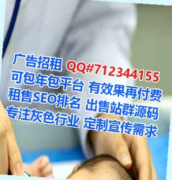 赞皇卵妹农业公司
